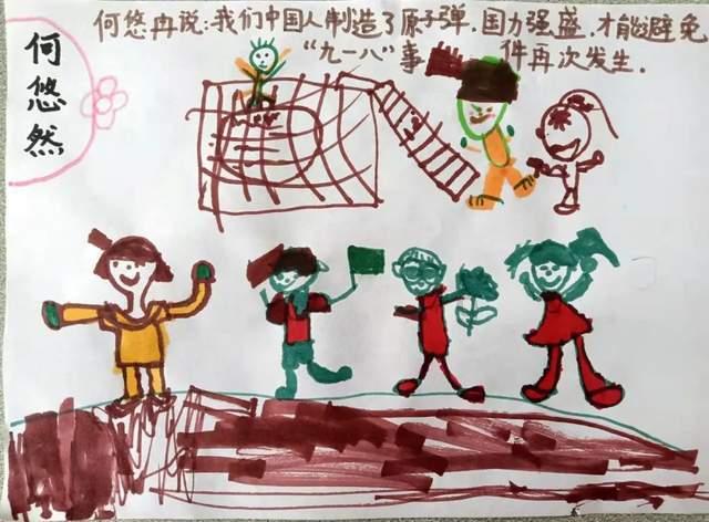 超奥特曼之战2