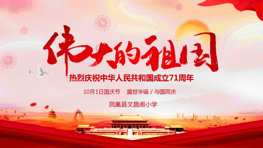 雷军亲自下场：50万最好看轿车结果出炉！