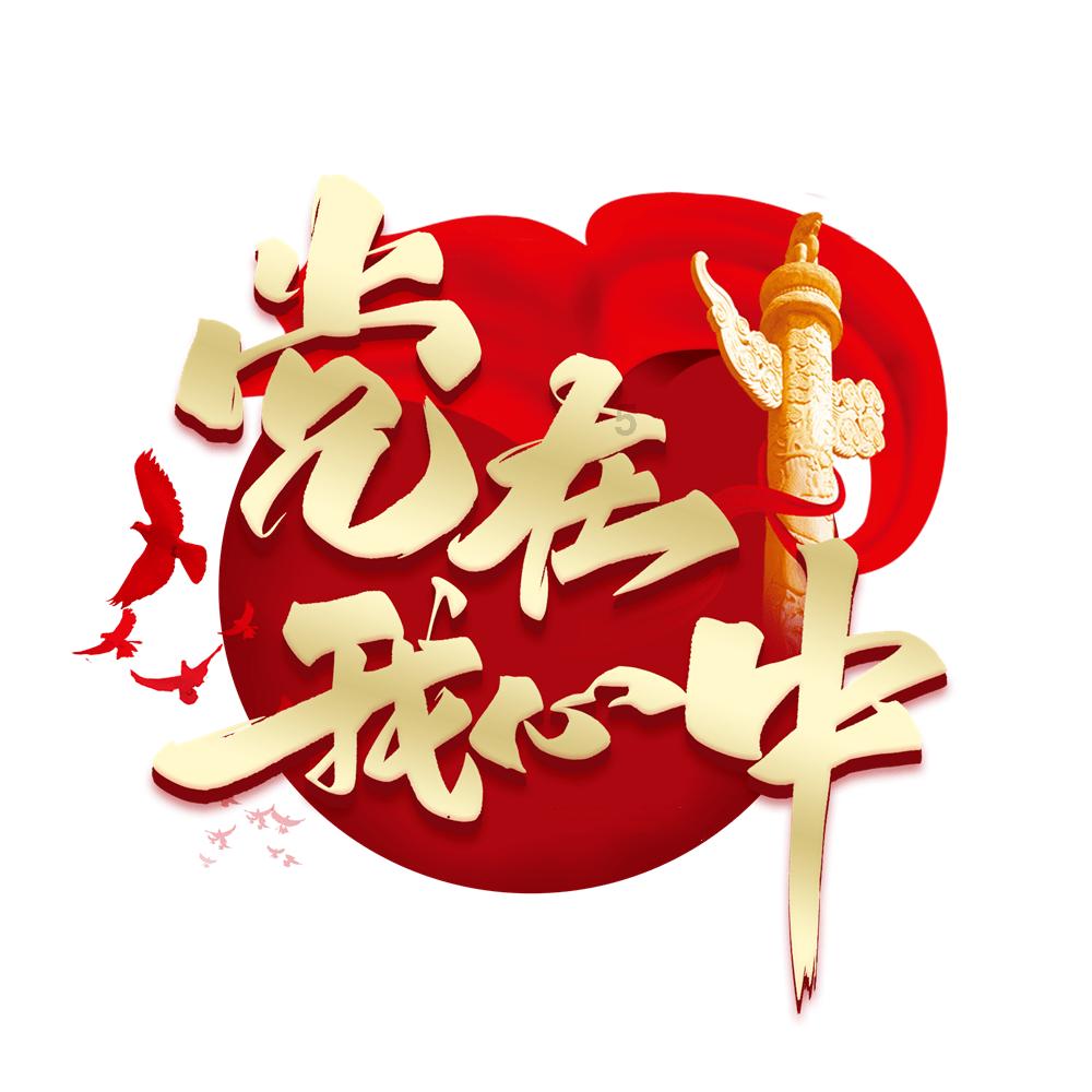 海底大射击