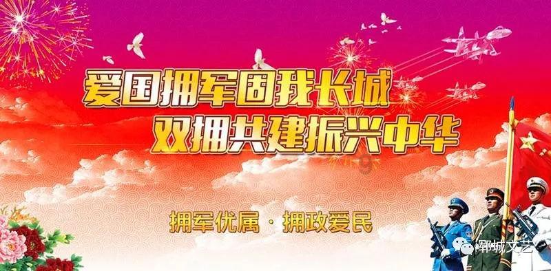 美丽大城市拼图