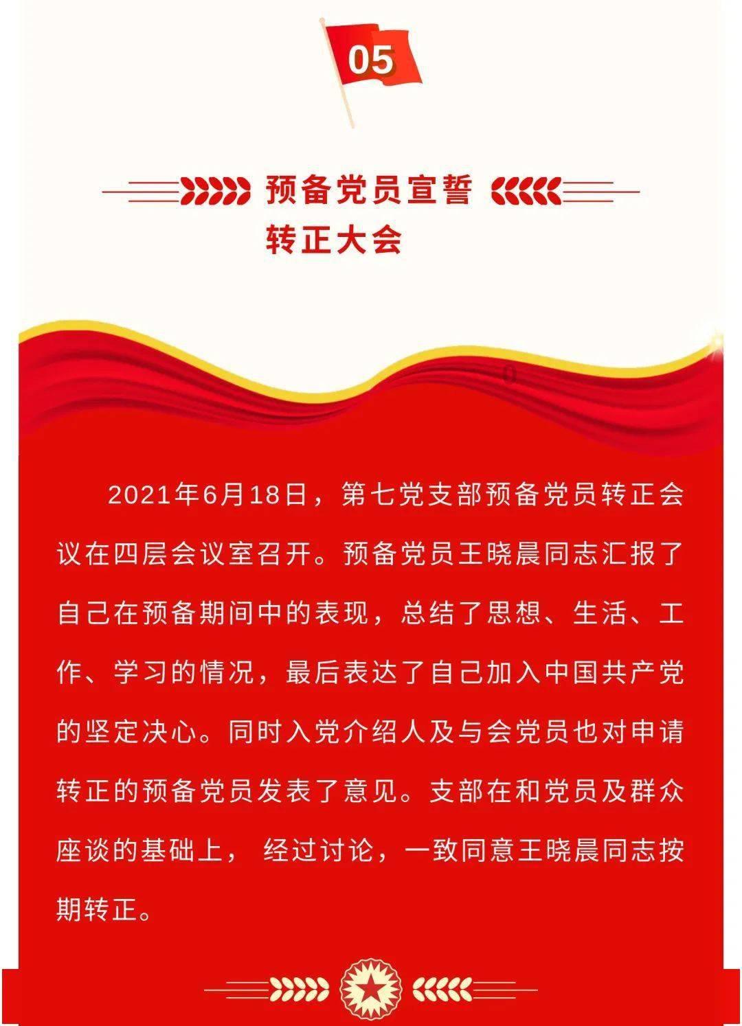 一臭水沟惊现8箱飞天茅台！打捞人员：是赃物，市值约20万