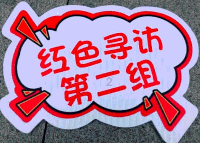 内险股午后拉升 中国财险涨近5%新华保险涨超3%