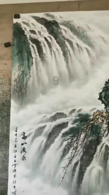 塔科马