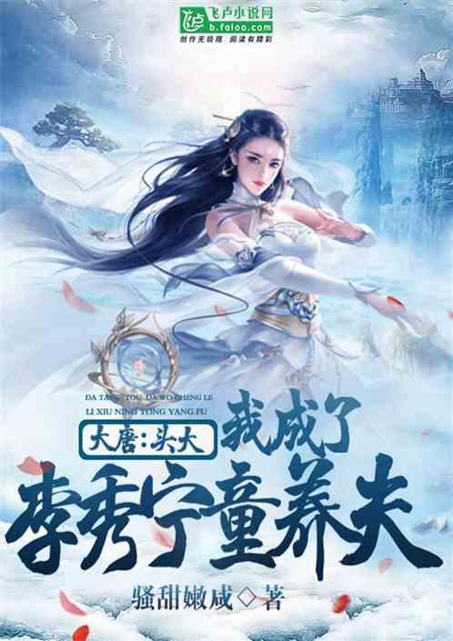 僵尸辨色球